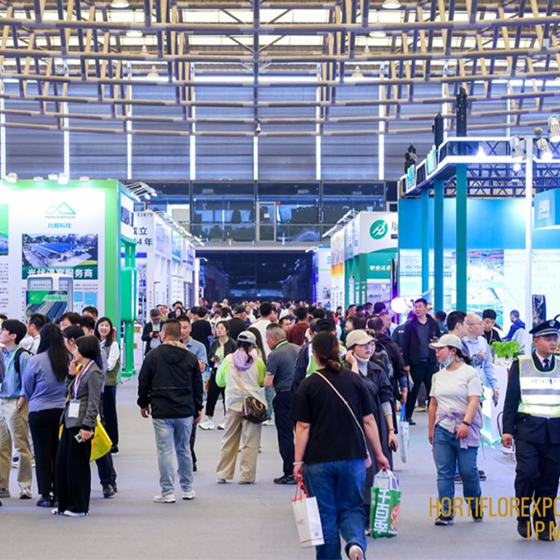 Changzhou Green Network Industry Attended the 27th China International Flower and Horticulture Exhibition
