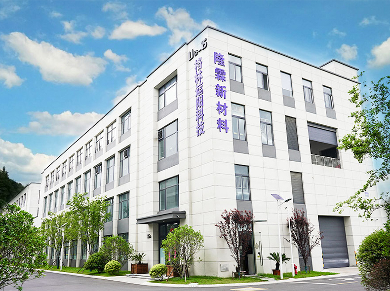 Changzhou Green Network Industry Co., Ltd.