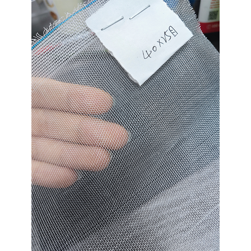 Insect-Proof Net 40*25 Mesh 110g